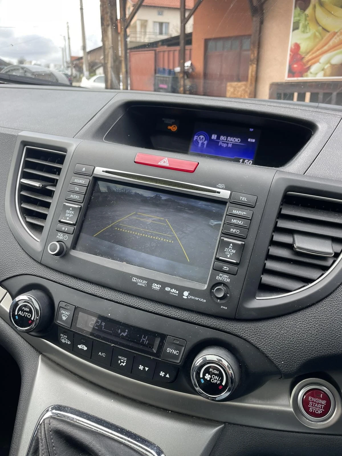 Honda Cr-v 1.6D | Mobile.bg   17