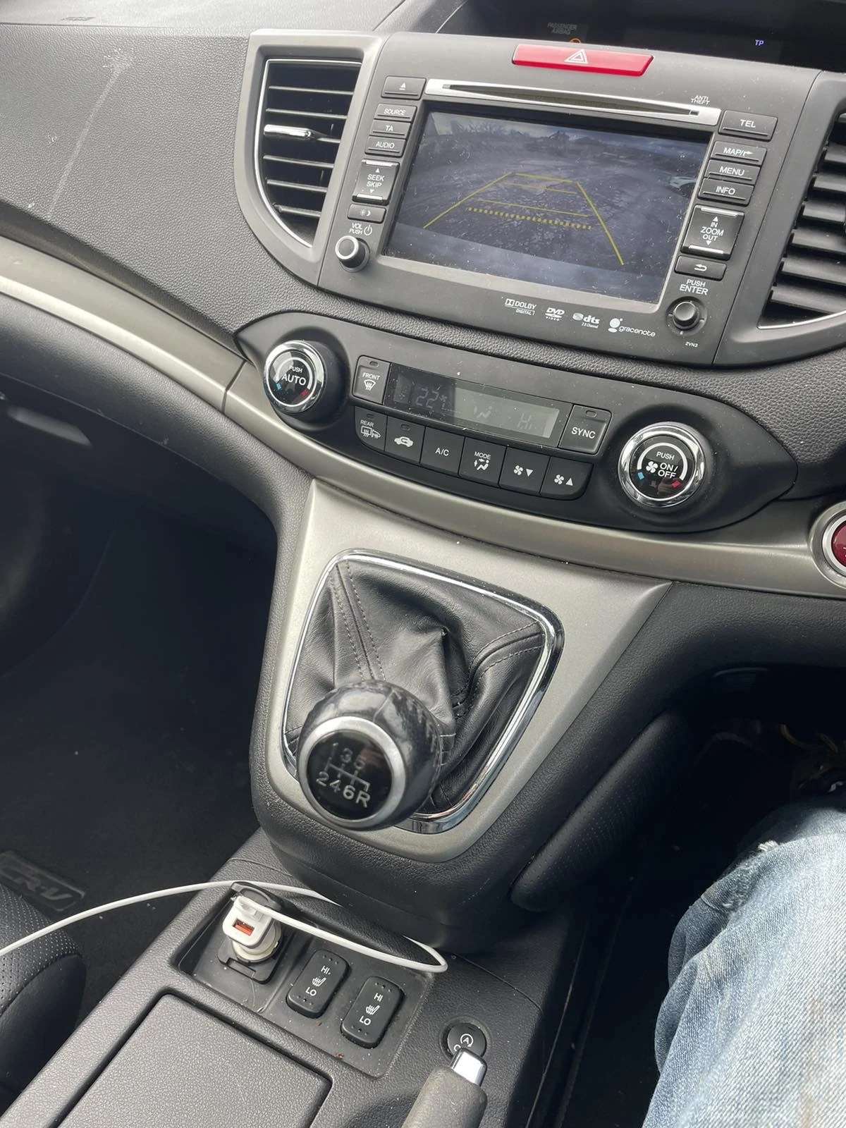 Honda Cr-v 1.6D | Mobile.bg   15