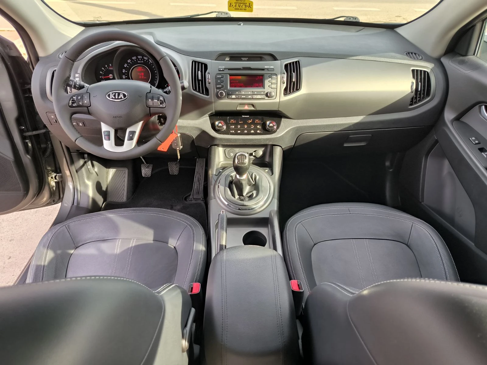 Kia Sportage 2.0d-4x4-6sk-Euro-5A | Mobile.bg   14