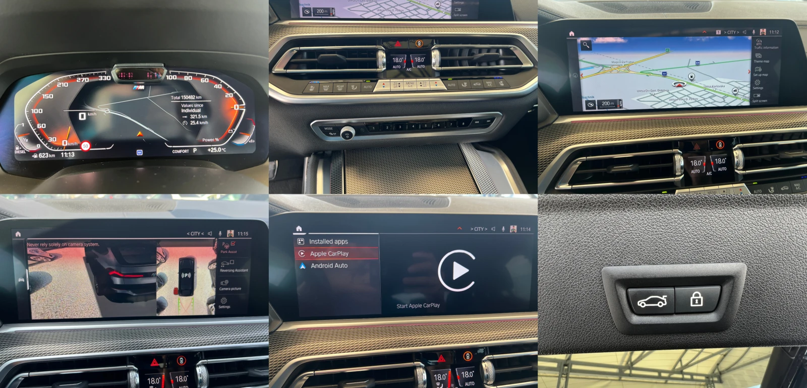 BMW X6 �-����� HARMANKARDON ���������������� /03/2021�. | Mobile.bg � ����������� 15