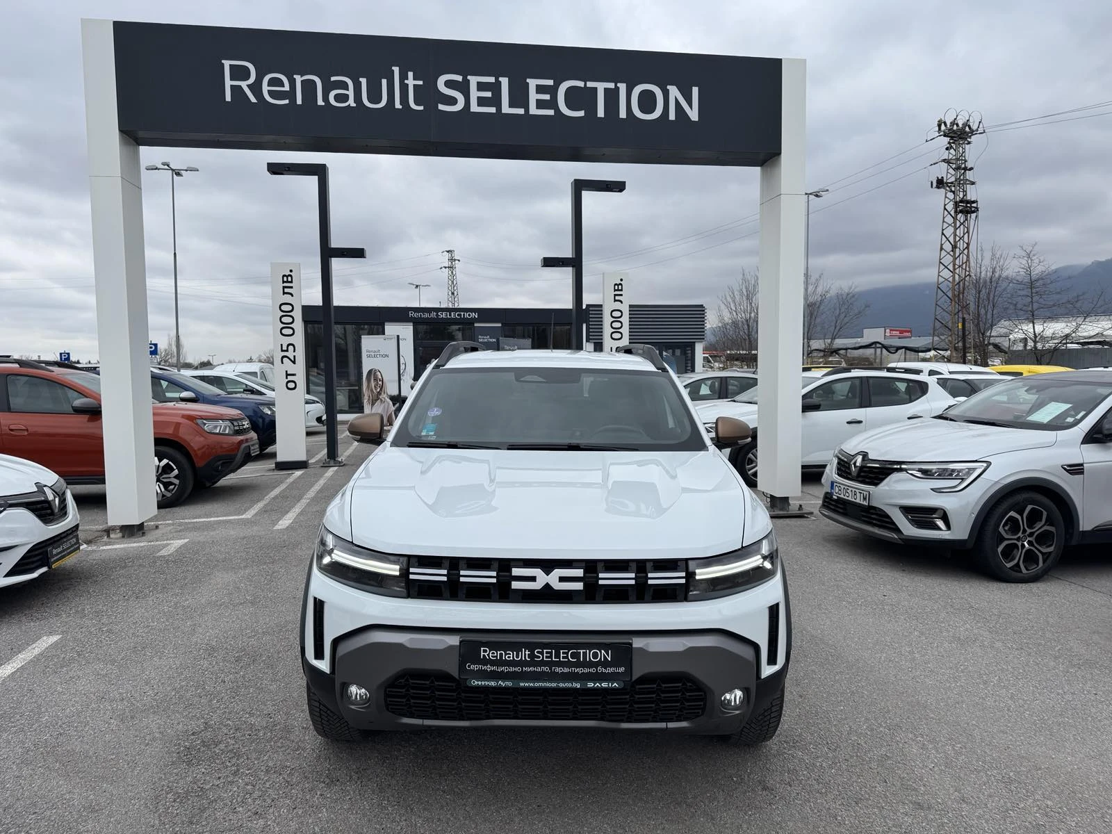 Dacia Duster 1.2Tce MHEV Extreme 4X4 | Auto.bg — изображение 1