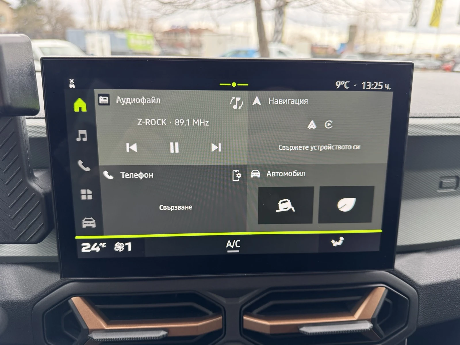 Dacia Duster 1.2Tce MHEV Extreme 4X4, снимка 16 - Автомобили и джипове - 53946619