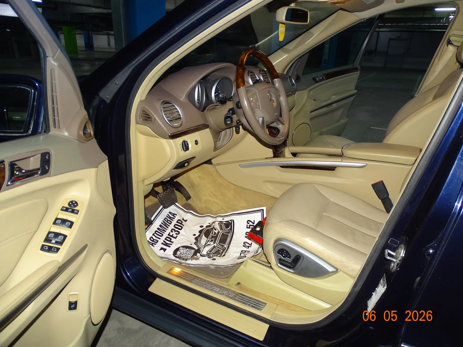 Mercedes-Benz GL 420 CDI, снимка 14 - Автомобили и джипове - 54442745