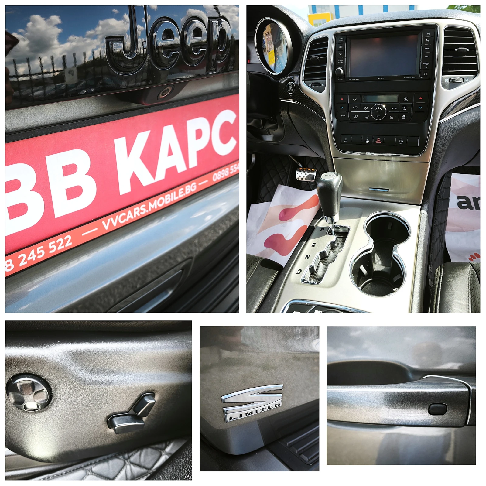 Jeep Grand cherokee 3.0D LIMITED, снимка 17 - Автомобили и джипове - 54839941