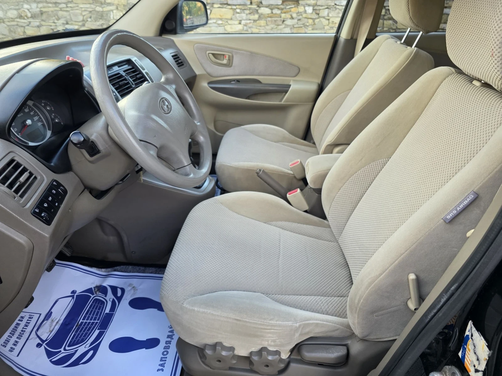 Hyundai Tucson 2, 0 ��� ������ | Mobile.bg � ����������� 16