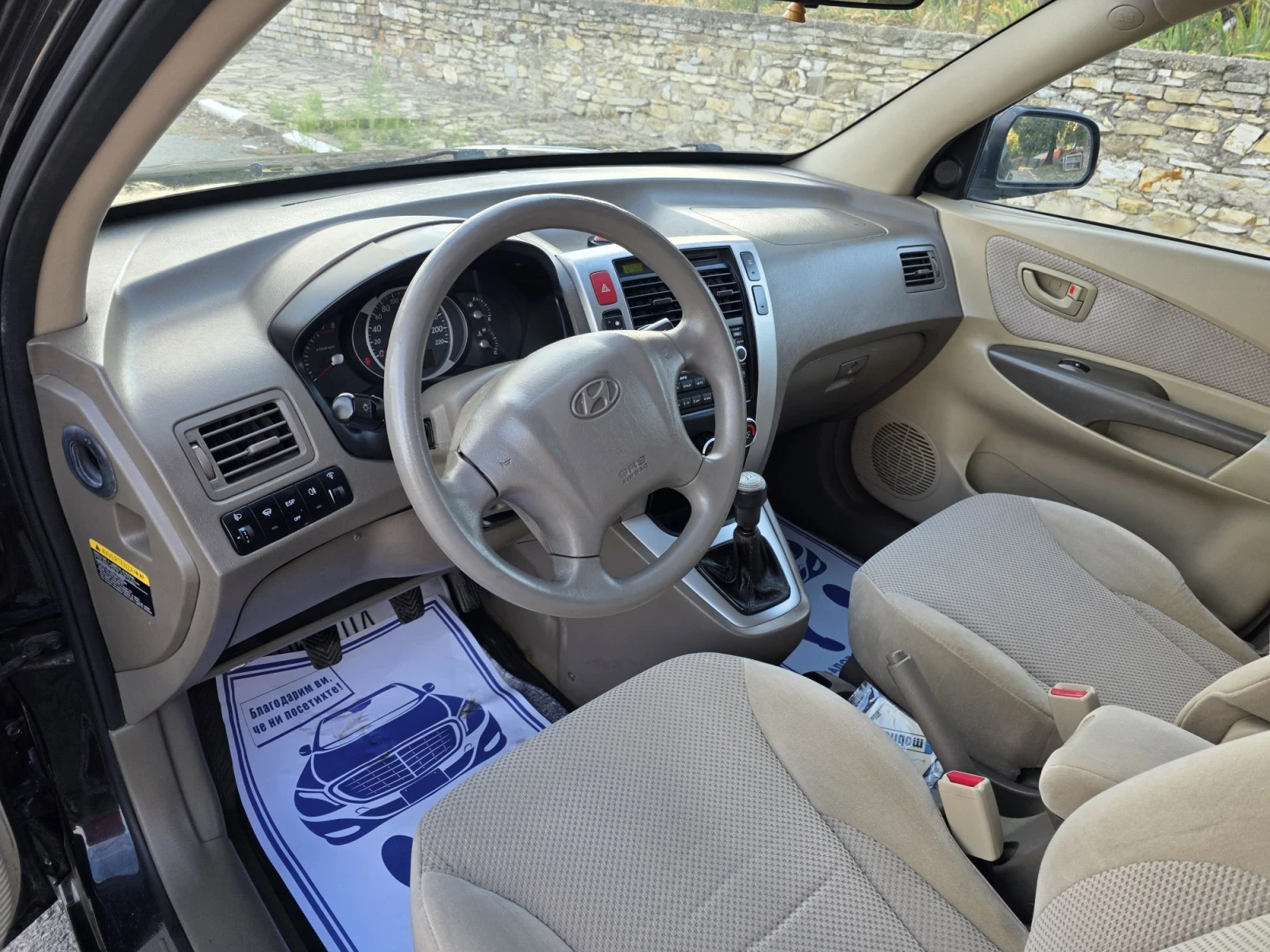 Hyundai Tucson 2, 0 ��� ������ | Mobile.bg � ����������� 10