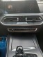 Обява за продажба на BMW X5 xDrive30d ~ 103 400 лв. - изображение 7