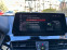 Обява за продажба на BMW X2 2.0d Xdrive 190hp advantage plus panorama keyless ~44 500 лв. - изображение 5