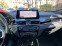 Обява за продажба на BMW X2 2.0d Xdrive 190hp advantage plus panorama keyless ~44 500 лв. - изображение 6
