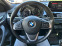 Обява за продажба на BMW X2 2.0d Xdrive 190hp advantage plus panorama keyless ~44 500 лв. - изображение 1