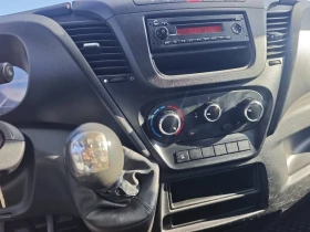 Iveco Daily 3.0/150KC самосвал, снимка 8