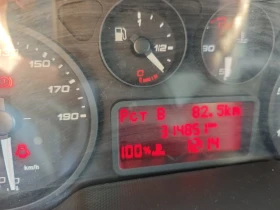 Iveco Daily 3.0/150KC, снимка 9