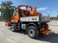 Mercedes-Benz UNIMOG U400, снимка 3