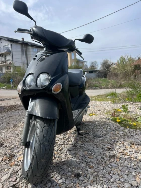 Yamaha Neos
