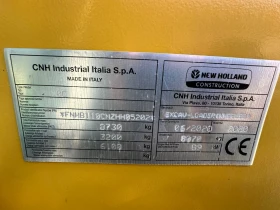  New Holland | Mobile.bg    8