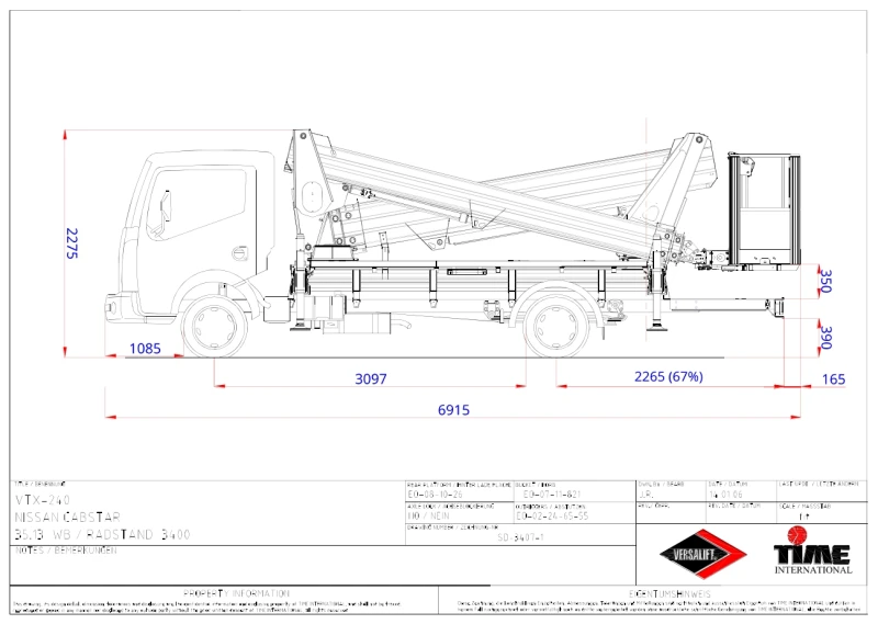 Автовишка Versalift 24м 220кг VTX-240, снимка 8 - Индустриална техника - 53232736