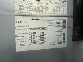 Полуремарке Schmitz S01 XL, снимка 9 - Ремаркета - 53283885