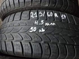Гуми Зимни 215/60R17, снимка 7