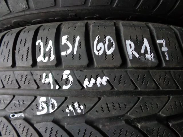 Гуми Зимни 215/60R17, снимка 1 - Гуми и джанти - 13130084