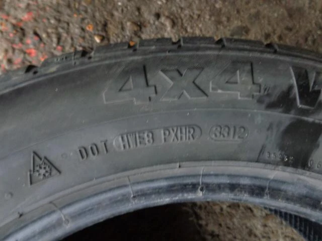 Гуми Зимни 215/60R17, снимка 11 - Гуми и джанти - 13130084