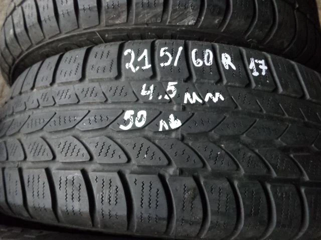 Гуми Зимни 215/60R17, снимка 7 - Гуми и джанти - 13130084