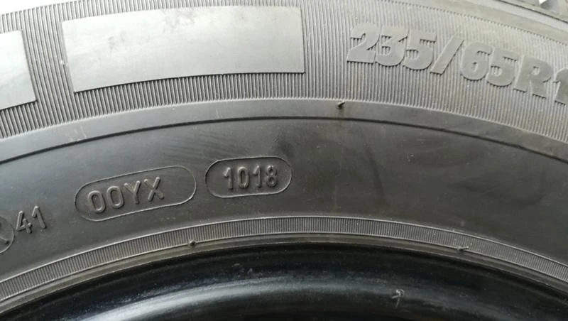 Гуми Зимни 235/65R16, снимка 9 - Гуми и джанти - 26781863