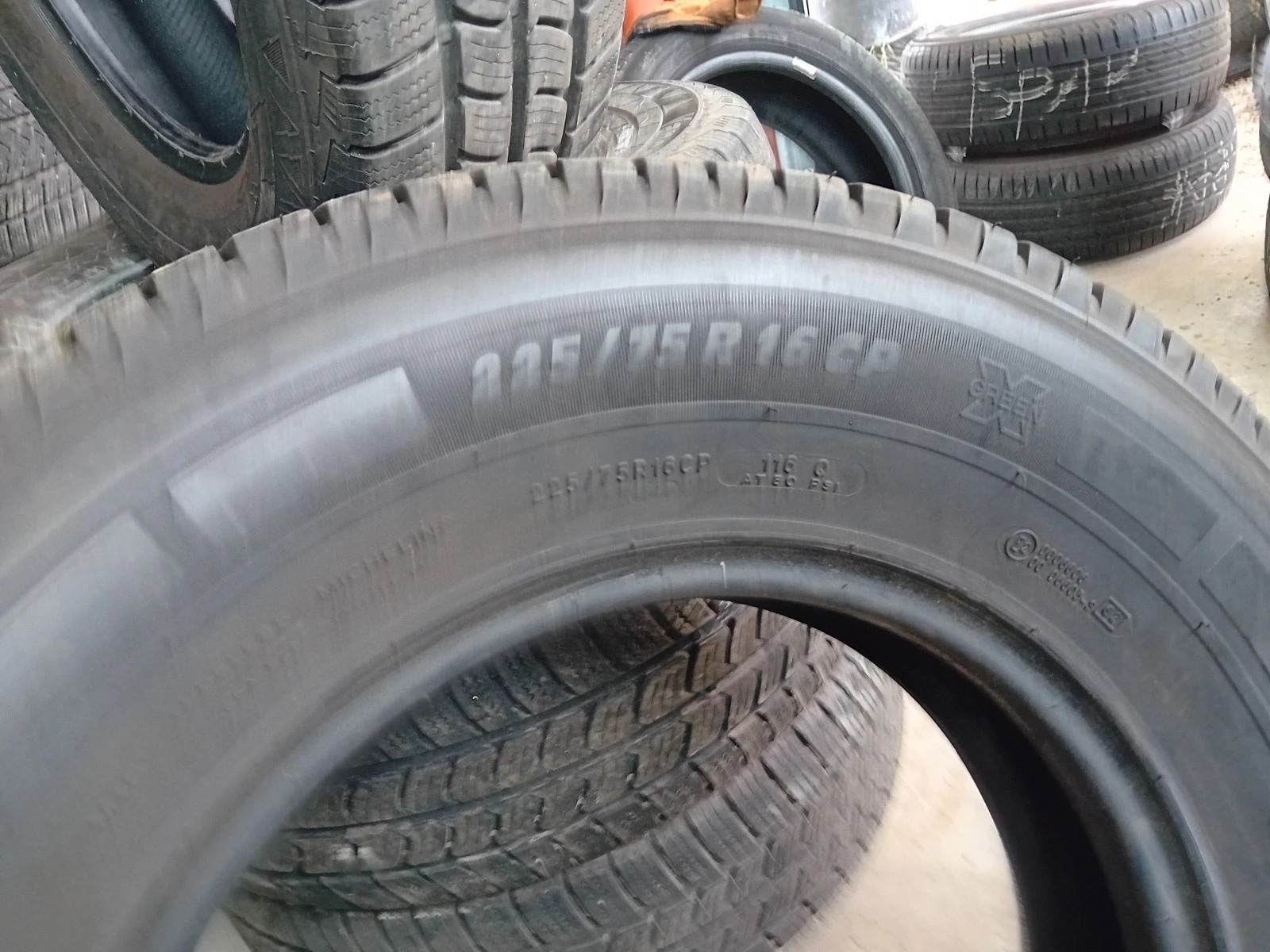  225/75R16 | Mobile.bg   6