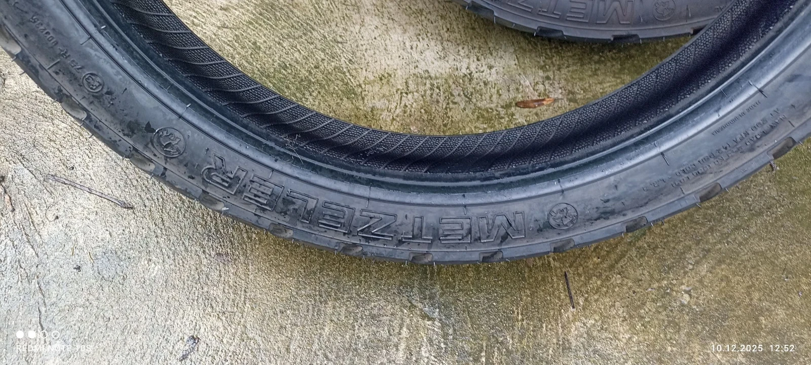  150/70R17 | Mobile.bg   4