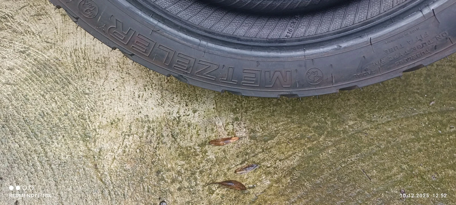  150/70R17 | Mobile.bg   8