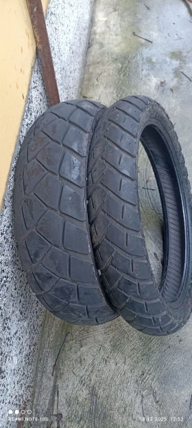 Гуми Всесезонни 150/70R17