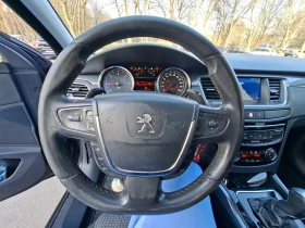 Peugeot 508 Гъвкави схеми на плащане, снимка 11