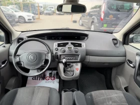 Renault Scenic 1.5dci, снимка 13