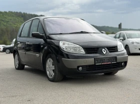 Renault Scenic 1.5dci, снимка 3