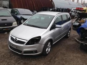 Opel Zafira 1.9cdti   | Mobile.bg    2