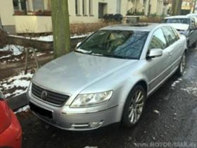 VW Phaeton 3.2  | Mobile.bg    1