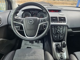 Opel Meriva 1.4 TURBO | Mobile.bg   11