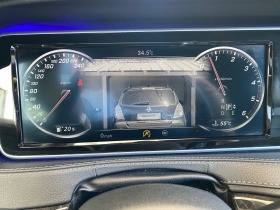 Обява за продажба на Mercedes-Benz S 350 d 9G-TRONIC 4-MATIC !!!!100% РЕАЛНИ КИЛОМЕТРИ !!! ~59 999 лв. - изображение 9