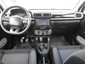 Citroen C3 1.2i/N1, снимка 12