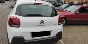 Обява за продажба на Citroen C3 1.2i/N1 ~23 400 лв. - изображение 2