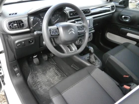 Citroen C3 1.2i/N1, снимка 8