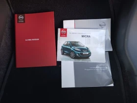 Nissan Micra 1.2, снимка 13