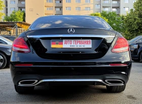Обява за продажба на Mercedes-Benz E 220 AMG/9G/Digital/Head up/Шибедах ~42 150 лв. - изображение 4