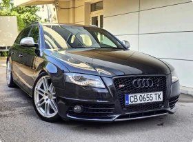 Обява за продажба на Audi S4 Quattro  ~16 400 лв. - изображение 1