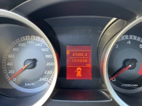 Обява за продажба на Mitsubishi Lancer MIVEC ~9 900 лв. - изображение 8