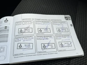 Mitsubishi Lancer MIVEC - 9900 лв. - 10336851 15
