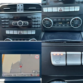 Mercedes-Benz C 180 2.2CDI 120HP AUTOMATIC - 15499 лв. - 78583454 15