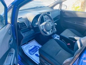 Toyota Verso S | Mobile.bg    8