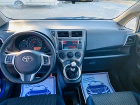 Toyota Verso S | Mobile.bg    6
