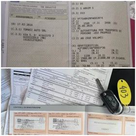 DS DS 3 1.6HDI Euro 6 - 14900 лв. / 7618.25 € - 26352456 17