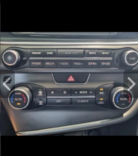 Kia K5 | Mobile.bg    11